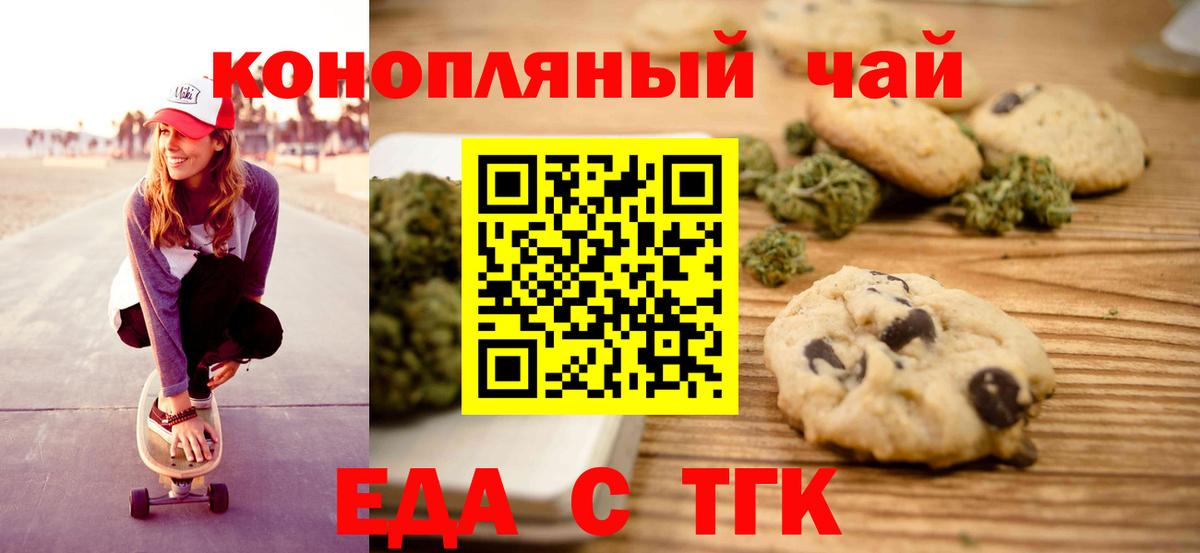 Гашиш  COCAIN  Ленинск-Кузнецкий  Вход с VPN  МЕФ кристаллы  АМФ  