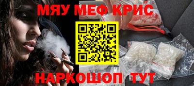 кокаин перу Будённовск