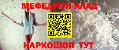 МДПВ Бугуруслан