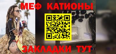 МДПВ Бугуруслан