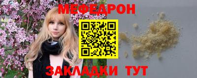 МДПВ Бугуруслан
