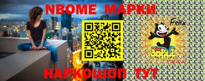 кокаин перу Будённовск