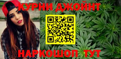 кокаин перу Будённовск