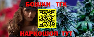 МДПВ Бугуруслан