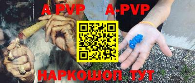 МДПВ Бугуруслан