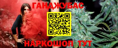 МДПВ Бугуруслан