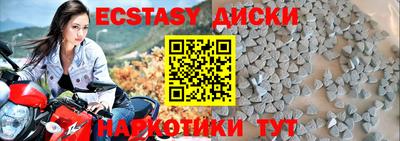 МДПВ Бугуруслан