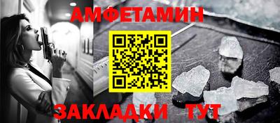 кокаин перу Будённовск