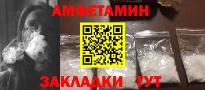 МДПВ Бугуруслан