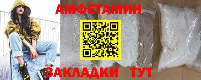 кокаин перу Будённовск