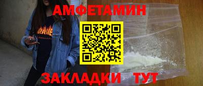 кокаин перу Будённовск