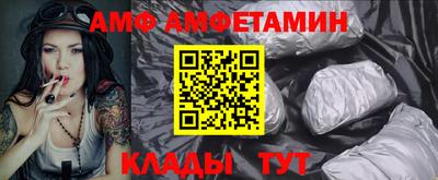 кокаин перу Будённовск
