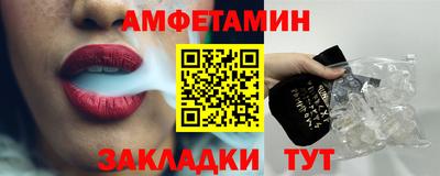 ПСИЛОЦИБИНОВЫЕ ГРИБЫ Чебоксары