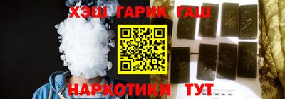 кокаин перу Будённовск