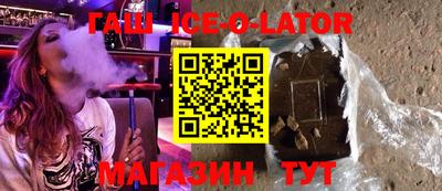 индика Чебаркуль