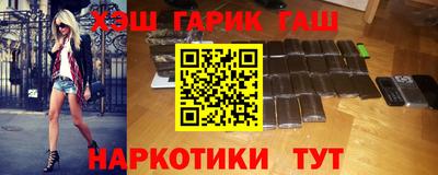 кокаин перу Будённовск