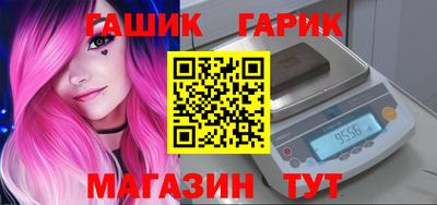 MESCALINE Бузулук