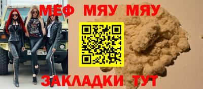 МДПВ Бугуруслан