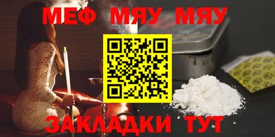 МДПВ Бугуруслан