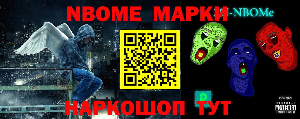 Лсд 25 экстази ecstasy  Вход с VPN  Лсд 25 экстази ecstasy  Ленинск-Кузнецкий 